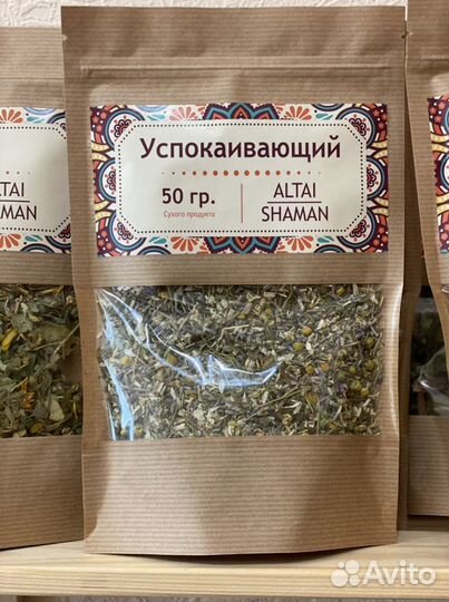 Сбор чайный, Имунный в ассортименте. Чай