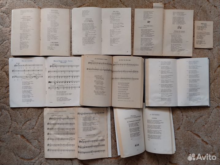 Книги песенники СССР 80х годов и 90х годов