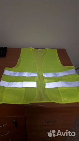 Светоотражающий жилет