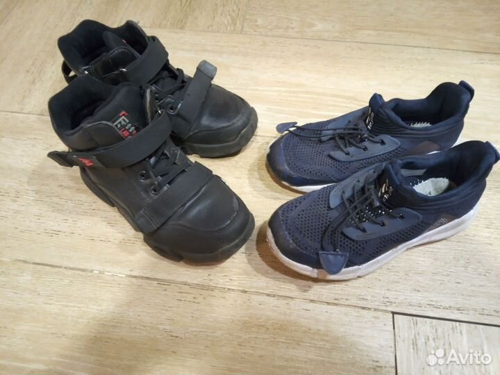 Школьная форма пакетом