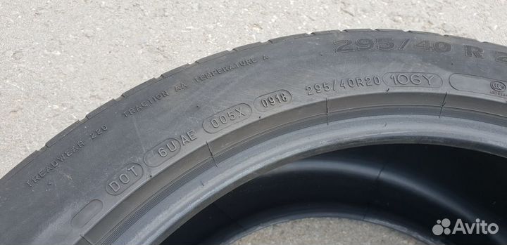 Michelin MXE Green 295/40 R20