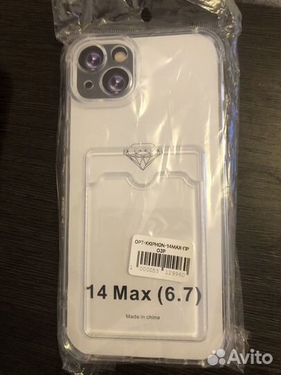 Чехлы новые iPhone и Mac safe