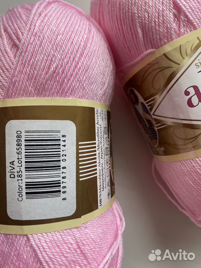 Пряжа нитки Alize diva (185)