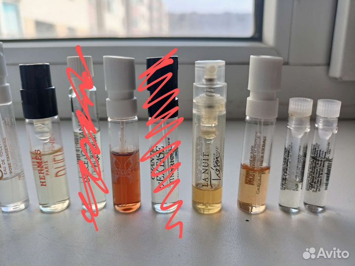 Парфюмерия