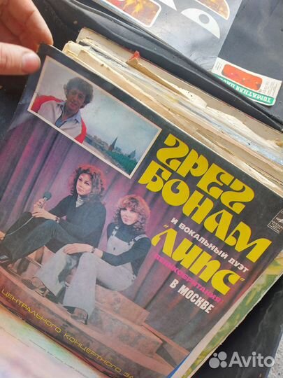 Грампластинки песни музыка