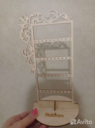 Держатель для украшений