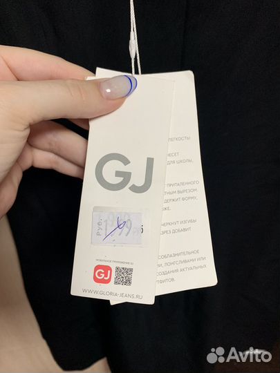 Платье сарафан Gloria jeans