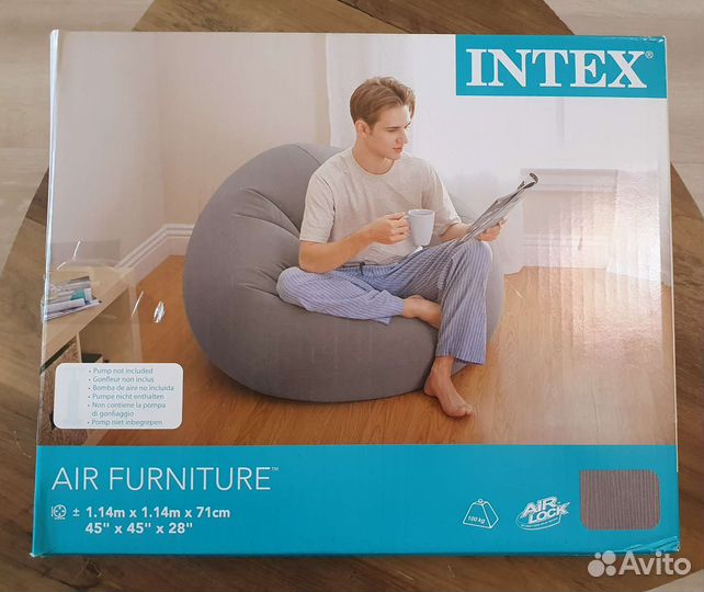 Надувное кресло Intex