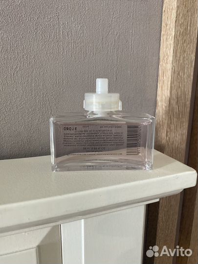 Heures d'Absence Louis Vuitton