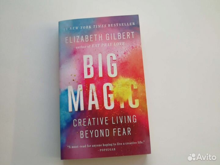 Книги (зарубежная литература)