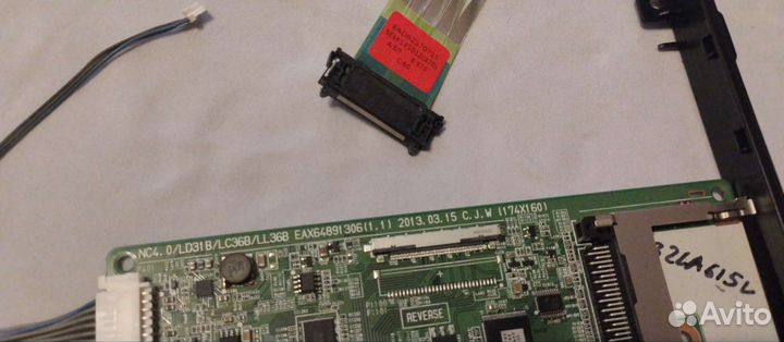 EAX64891306 от телика 