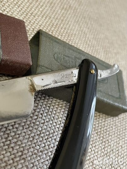 Опасная бритва Труд Вача (Яхта)