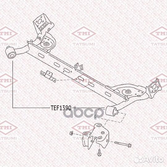 Сайлентблок балки nissan tiida 05- TEF1390 tatsumi