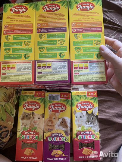 Лакомство для грызунов