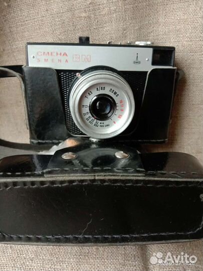 Плёночный фотоаппарат Смена 8