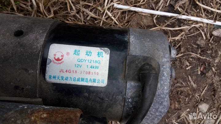 Джили эмгранд стартер