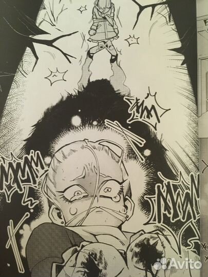 Манга очень интерессная советую