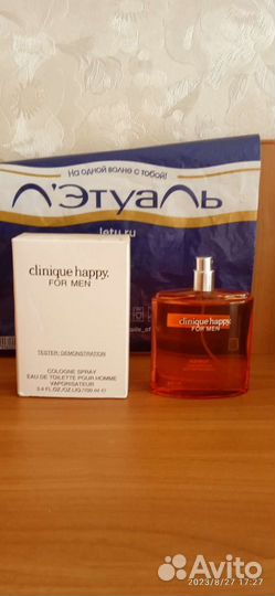 Духи мужские клинник тестер