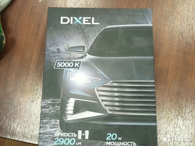 Светодиодные лампы