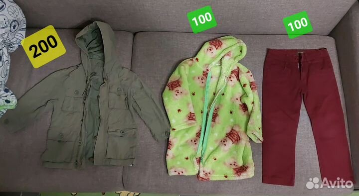 Детские брюки, кофты, ветровка, шляпа, кепка