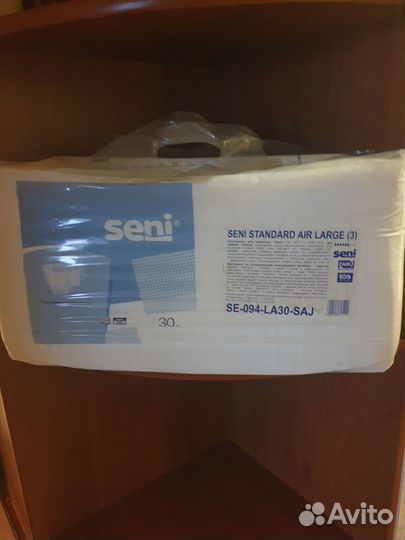 Подгузники для взрослых seni L