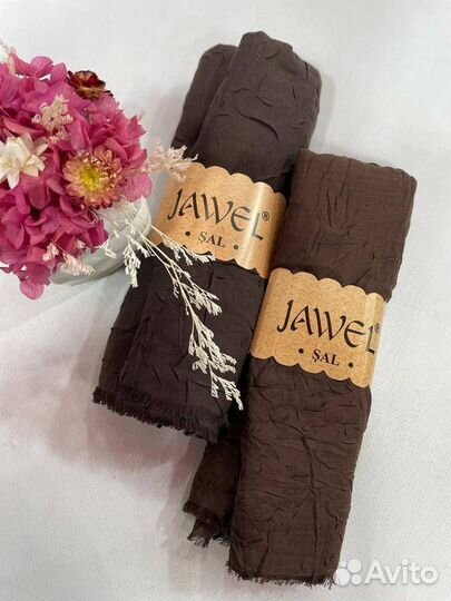 Мусульманский Шарф жатко