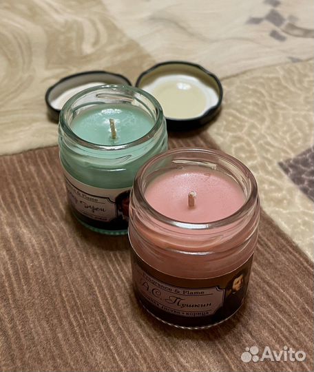 Свечи ароматические книжные