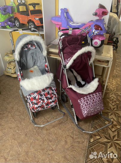 Санки коляска