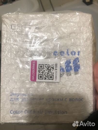 Смывка краски для волос