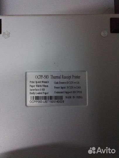 Чековый термопринтер Pos ocpp-583 бу