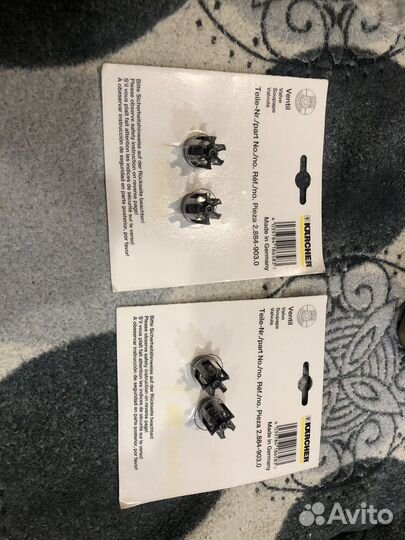 Клапана 2шт karcher 2.884-903.0