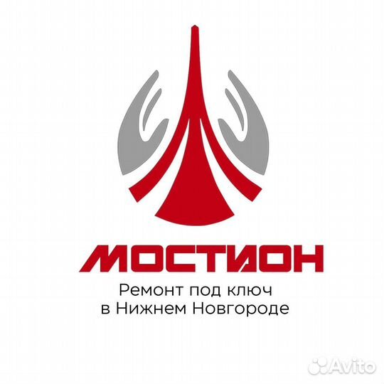 Менеджер по продажам
