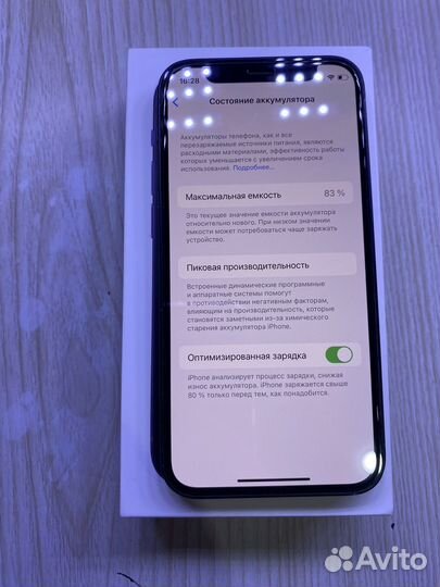 iPhone 12 mini, 64gb