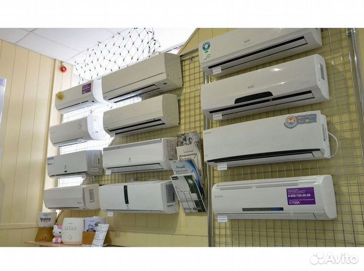 Кондиционер с установкой