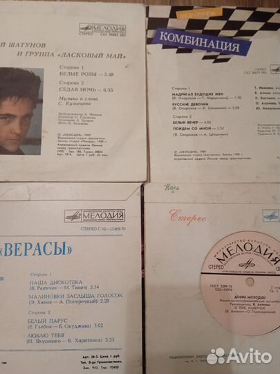 Компакт диски рок, металл, панк, диско, техно