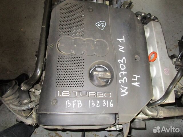 Двигатель Audi A4 BFB