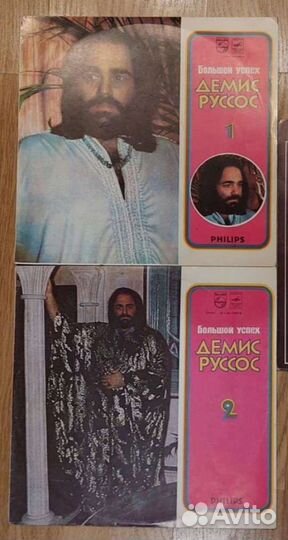 Виниловые грампластинки