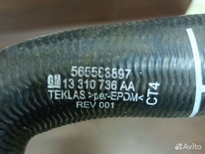 Патрубок системы охлаждения Opel Astra J zafira C