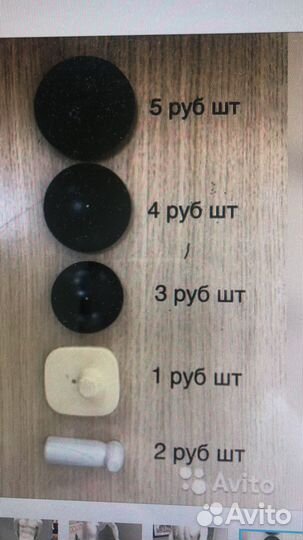 Плечики для одежды