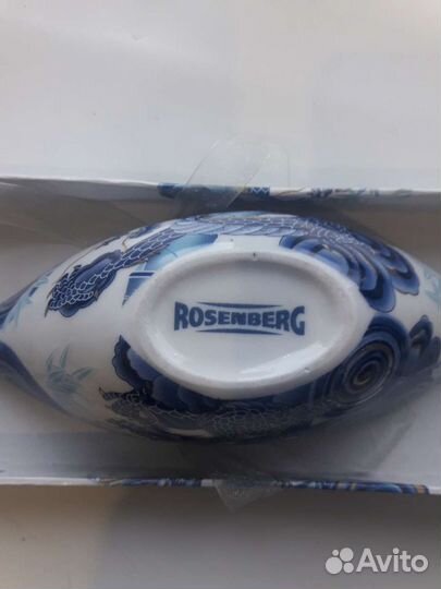 Салатник/икорница