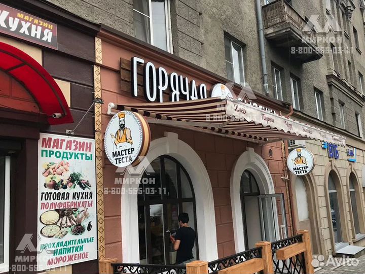 Маркизы для летних террас, кафе, ресторанов