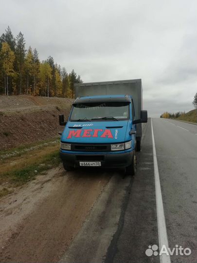 Транспортные услуги