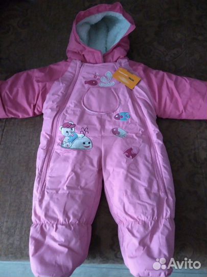 Детская одежда