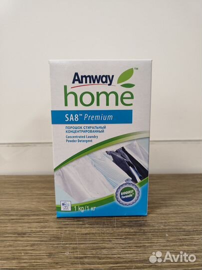 Премиум Порошок Амвей Amway SA8 1кг