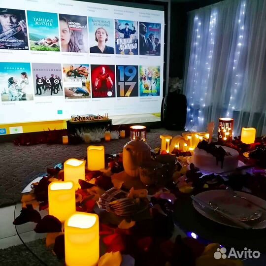 Романтическое свидание в кино