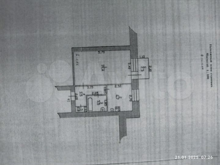 1-к. квартира, 34 м², 4/5 эт.