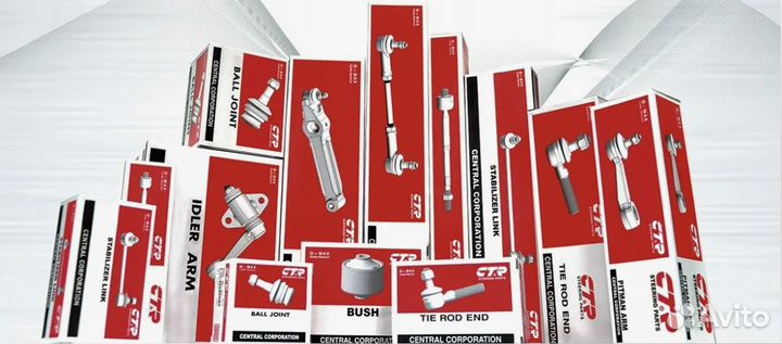 Колодки тормозные дисковые