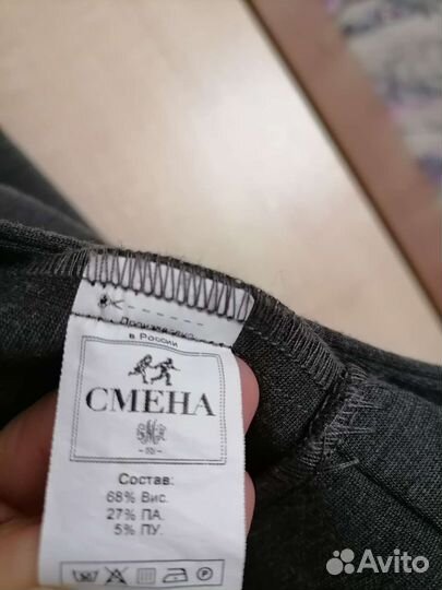 Пиджак для девочки школьный как новый 146