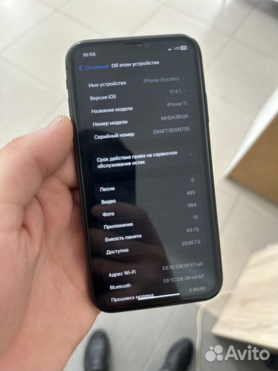 iPhone 11, 64 ГБ