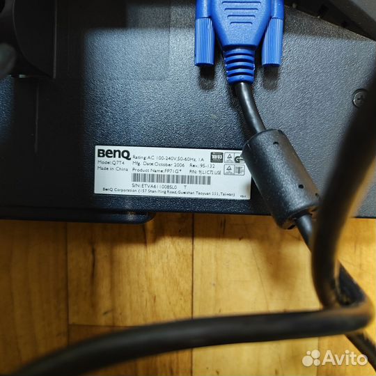 Монитор для компьютера 17 дюймов